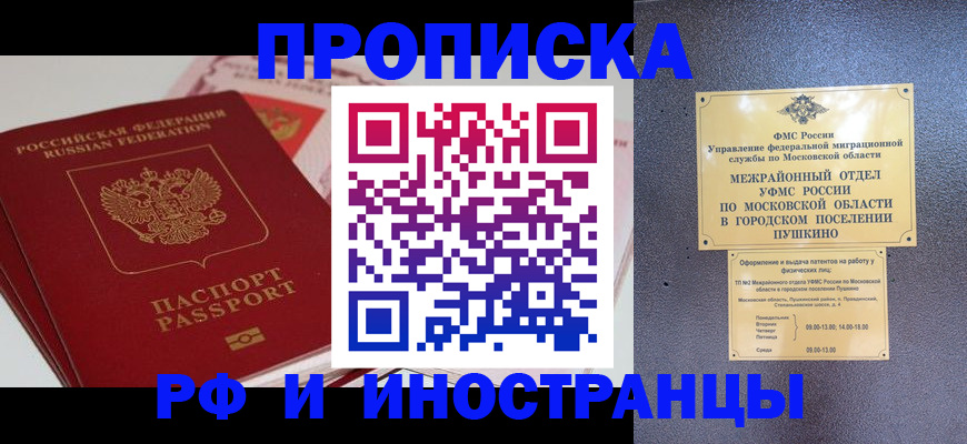 форма 3 в Нягани